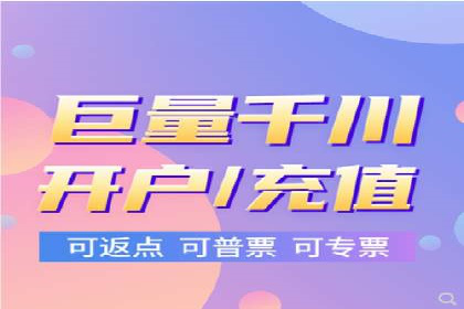 百度竞价账户托管案例：如何实现广告投放的精细化运营