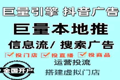 搜索引擎营销（SEM）服务案例分享
