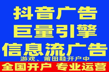 百度推广价格调整对商家销售额的影响
